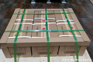 东极机场托运酒水【机场货运当天
